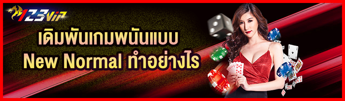 <br />
<b>Notice</b>:  Undefined variable: d_topic in <b>/hermes/walnacweb04/walnacweb04ai/b2545/moo.36103634358836343619/123betting-vip.net/category-page.php</b> on line <b>28</b><br />
