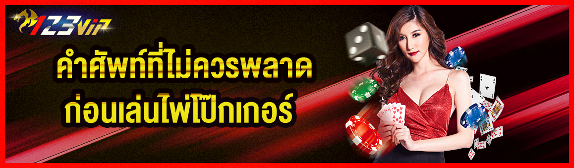 <br />
<b>Notice</b>:  Undefined variable: d_topic in <b>/hermes/walnacweb04/walnacweb04ai/b2545/moo.36103634358836343619/123betting-vip.net/category-page.php</b> on line <b>28</b><br />
